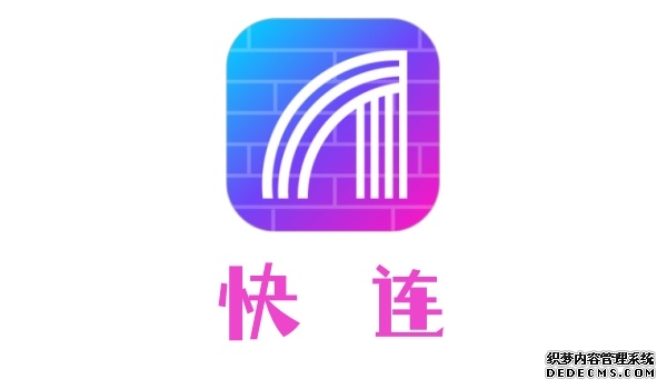 长沙樱花专线巴士明日发车出片点位通通就绪→