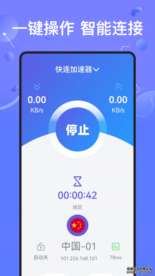 “背篓专线”：连接劳作和收益 载满稳稳的幸福