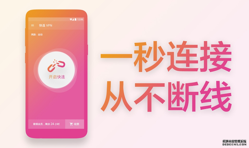 交运ETF国泰
