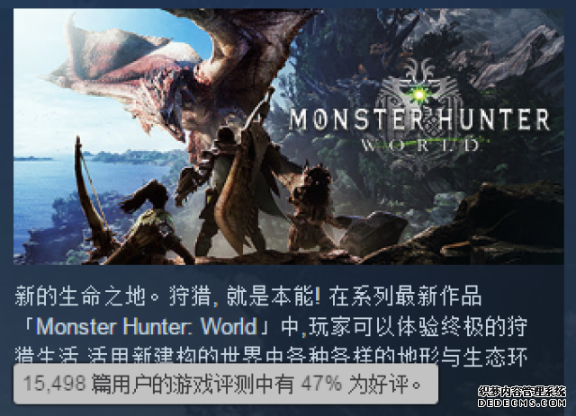 Steam家庭共享实用指南：安全设置与网络优化全攻略